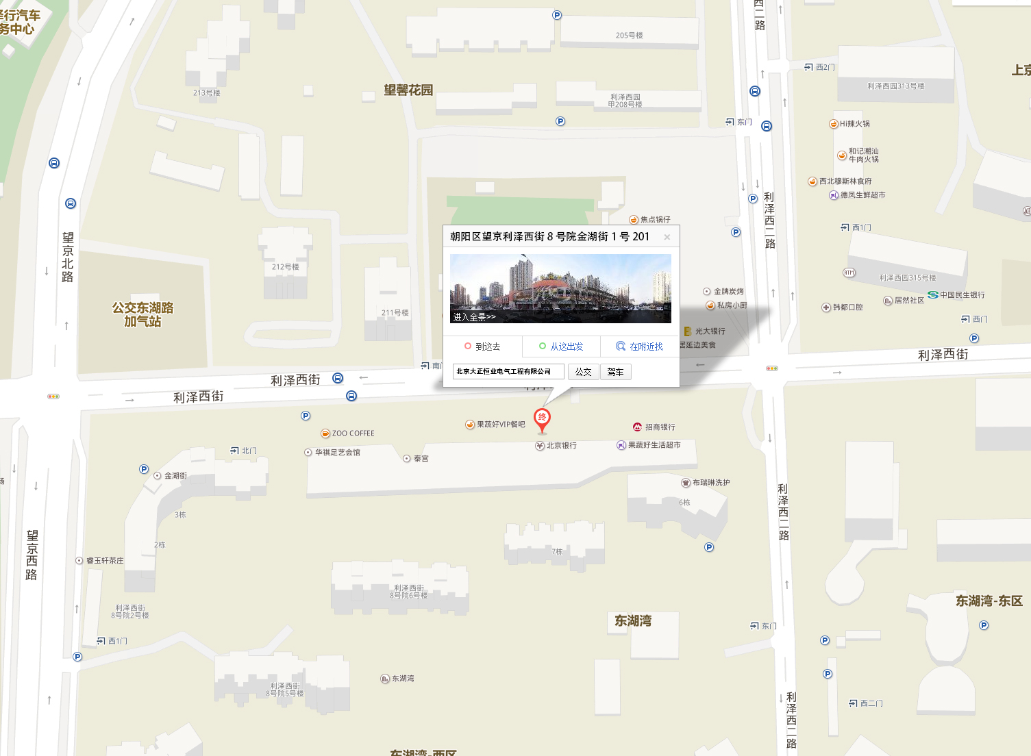 address.jpg